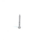 1.6X25MM CE Passed Bright Smooth Shank Nails With Countersunk Head